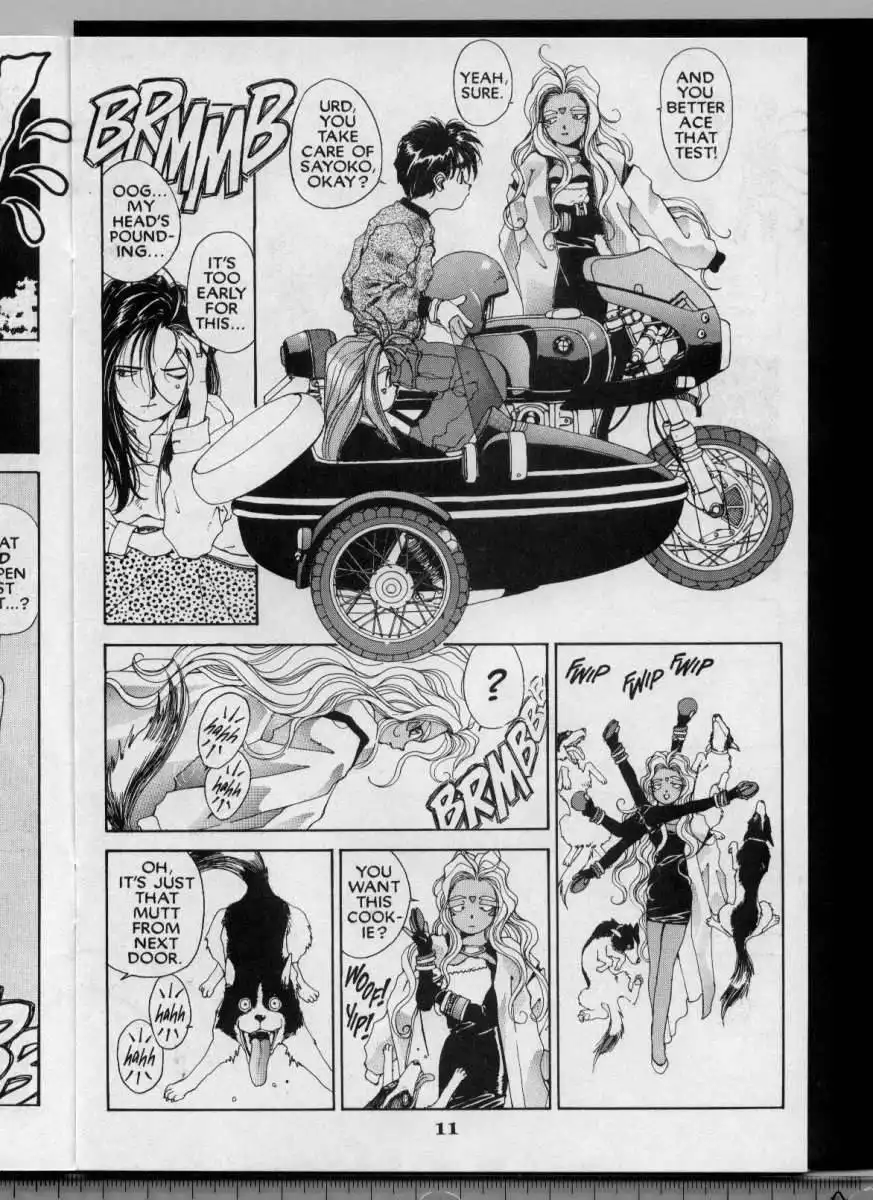 Ah My Goddess Chapter 44 12